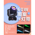 Led Moving Head Spot 30W/60W Mini Led Spot Moving Light Wash Stage Manufactory